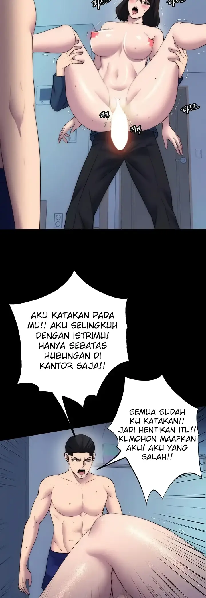 image-komik-physical-restraint-manhwa-chapter-58-1/47
