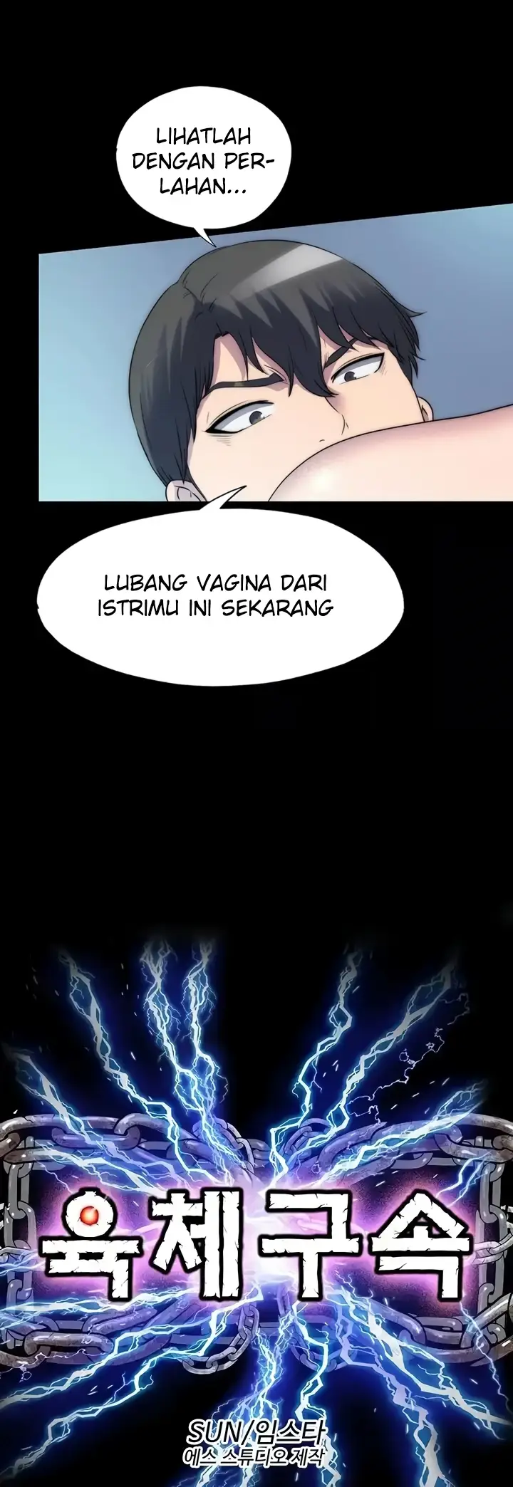 image-komik-physical-restraint-manhwa-chapter-58-5/47