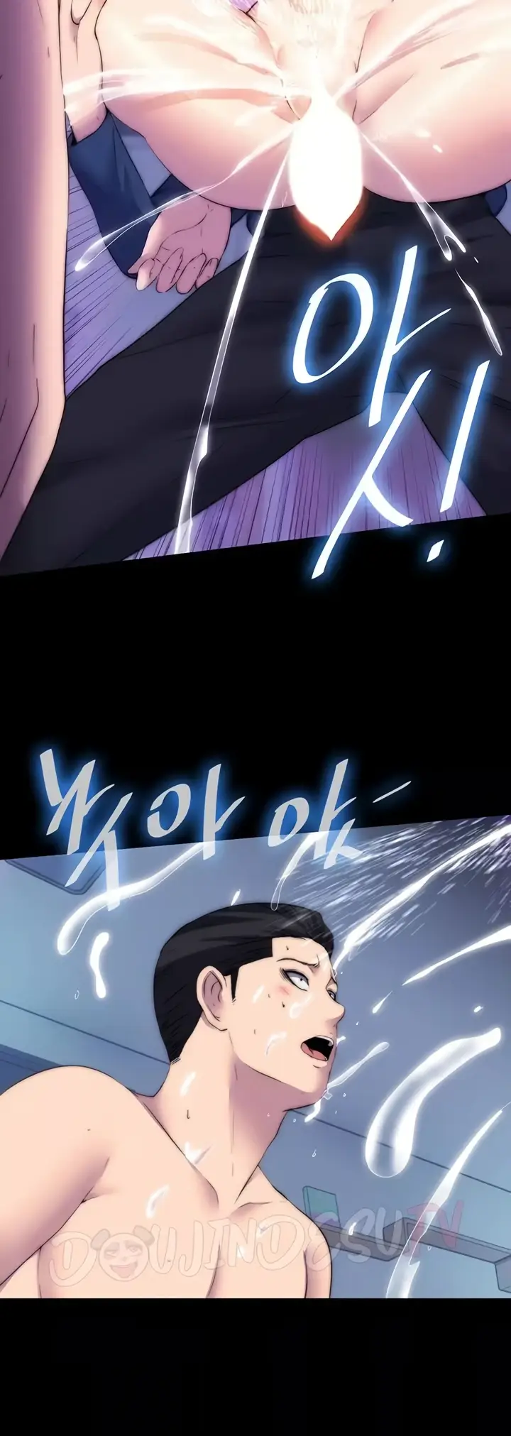 image-komik-physical-restraint-manhwa-chapter-58-14/47