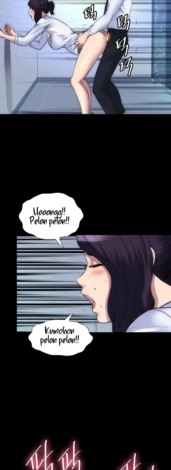 image-komik-physical-restraint-manhwa-chapter-59-22/51