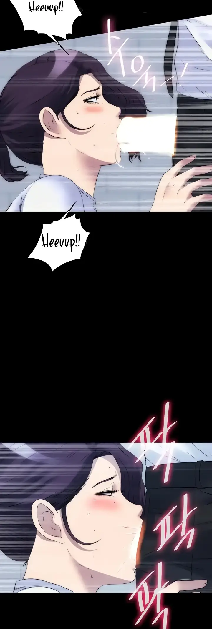 image-komik-physical-restraint-manhwa-chapter-59-37/51
