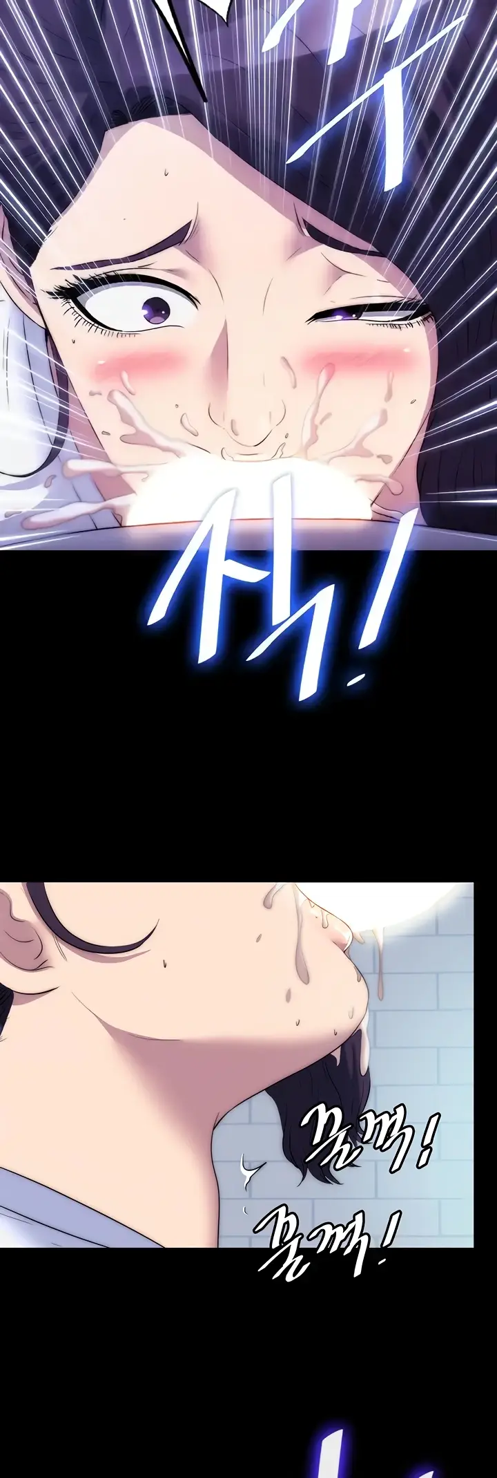 image-komik-physical-restraint-manhwa-chapter-59-39/51