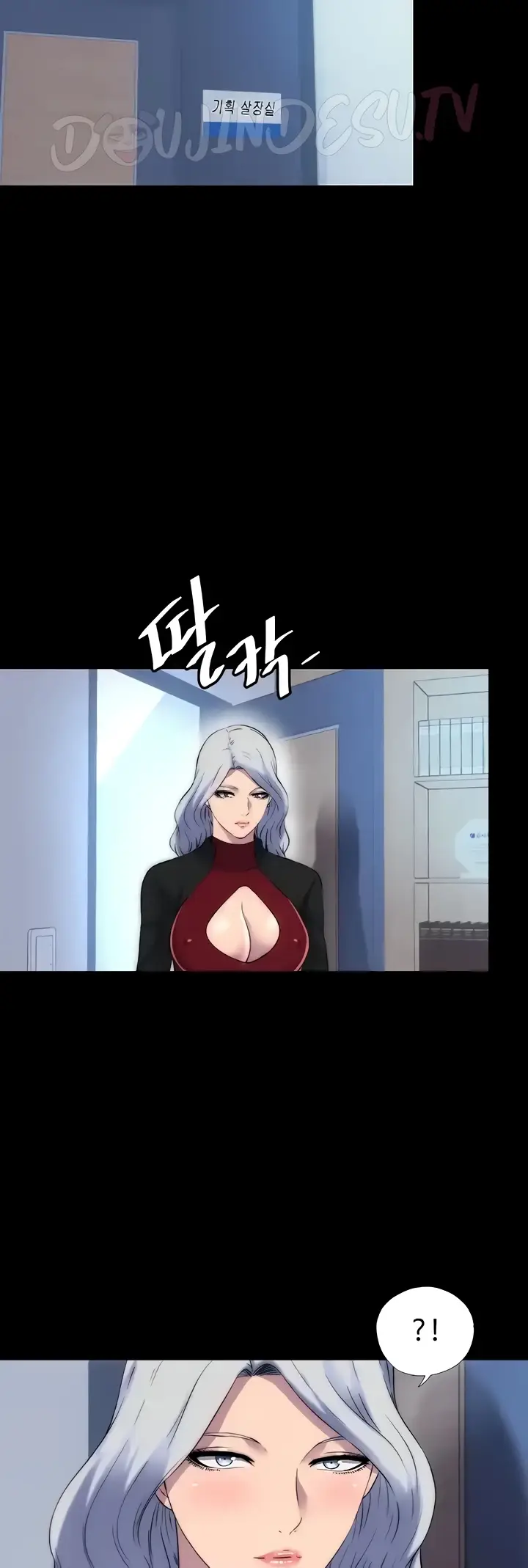 image-komik-physical-restraint-manhwa-chapter-59-44/51