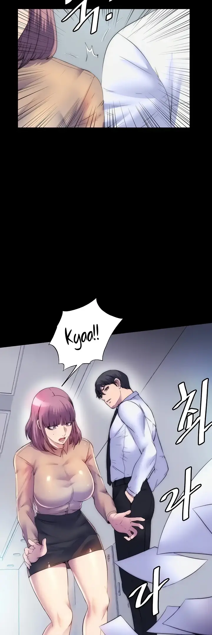 image-komik-physical-restraint-manhwa-chapter-60-39/45
