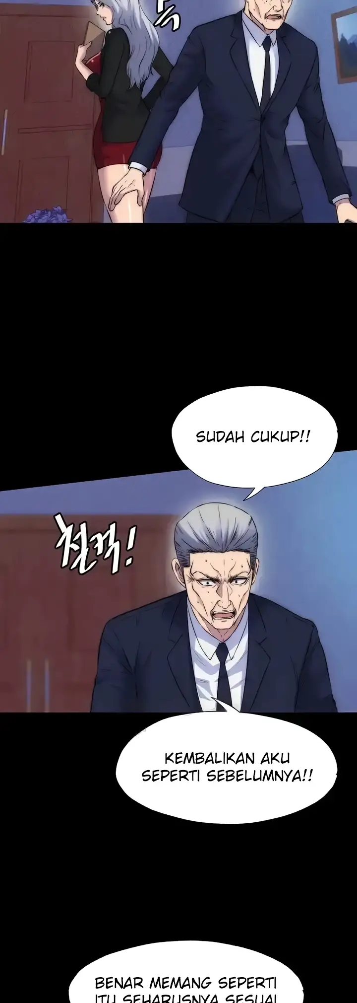 image-komik-physical-restraint-manhwa-chapter-62-24/46