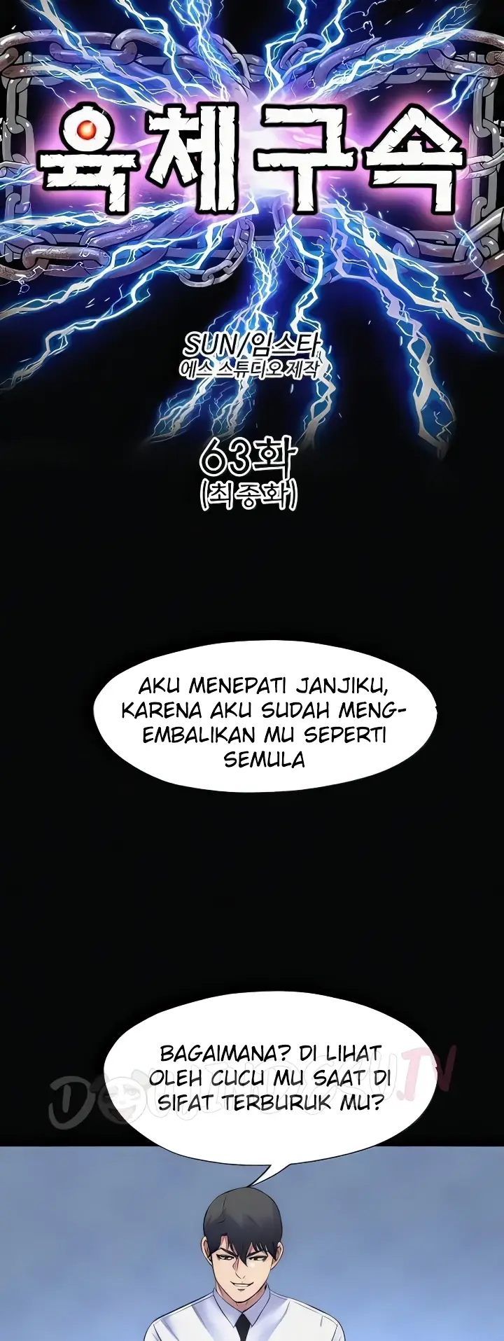 image-komik-physical-restraint-manhwa-chapter-63-end-11/48