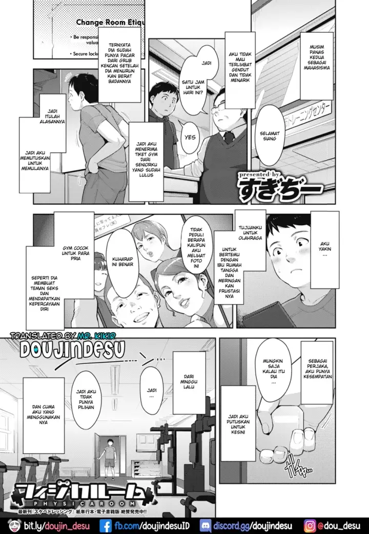 image-komik-physicaroom-chapter-01-end-0/24
