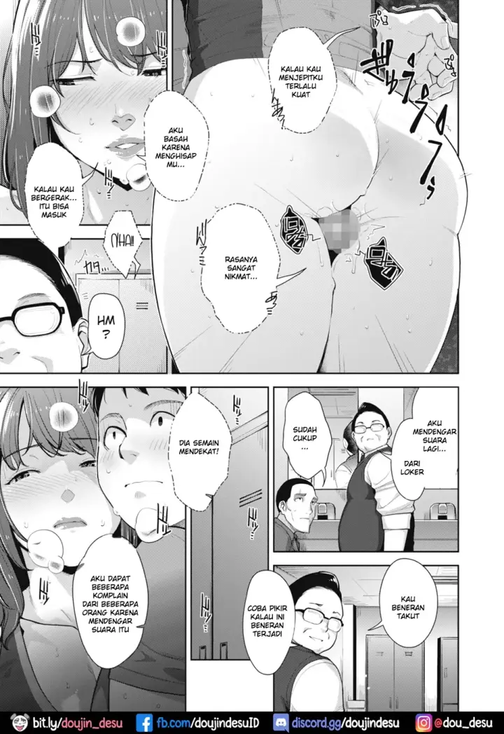 image-komik-physicaroom-chapter-01-end-16/24