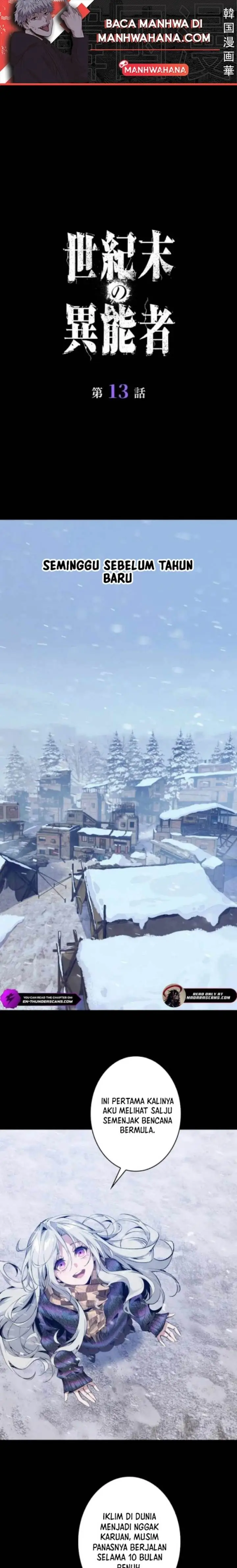 image-komik-physics-of-the-wasteland-chapter-13-1/15