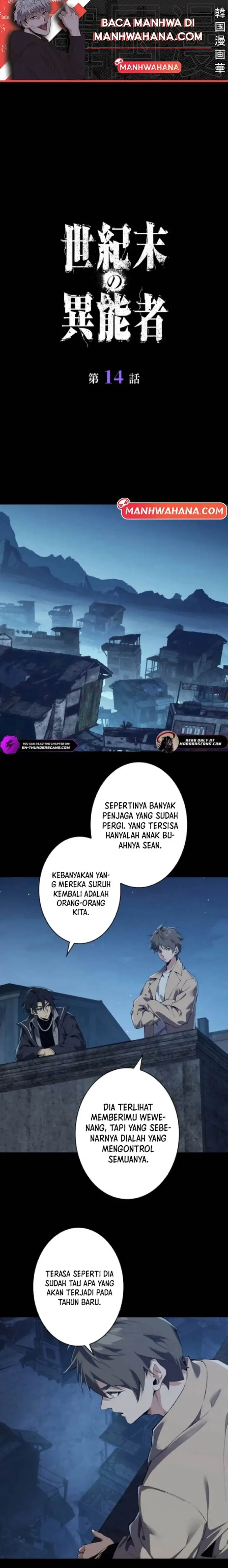 image-komik-physics-of-the-wasteland-chapter-14-1/14