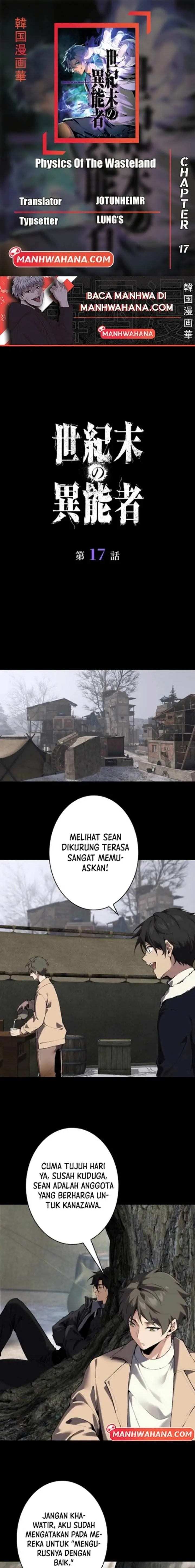 image-komik-physics-of-the-wasteland-chapter-17-0/12