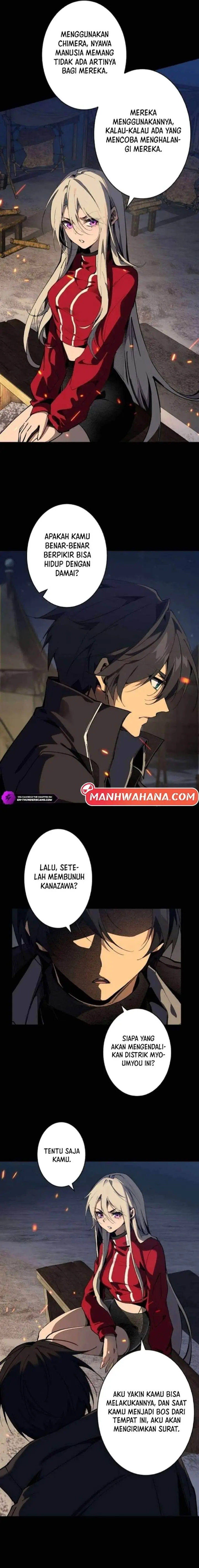 image-komik-physics-of-the-wasteland-chapter-19-4/12