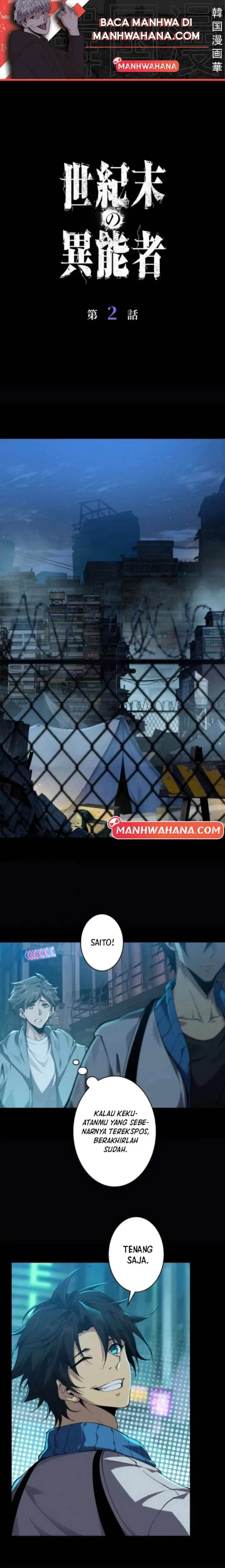 image-komik-physics-of-the-wasteland-chapter-2-1/17