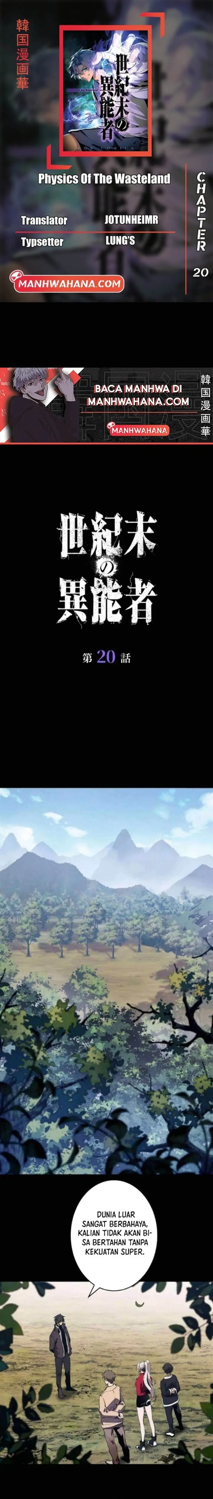 image-komik-physics-of-the-wasteland-chapter-20-0/13