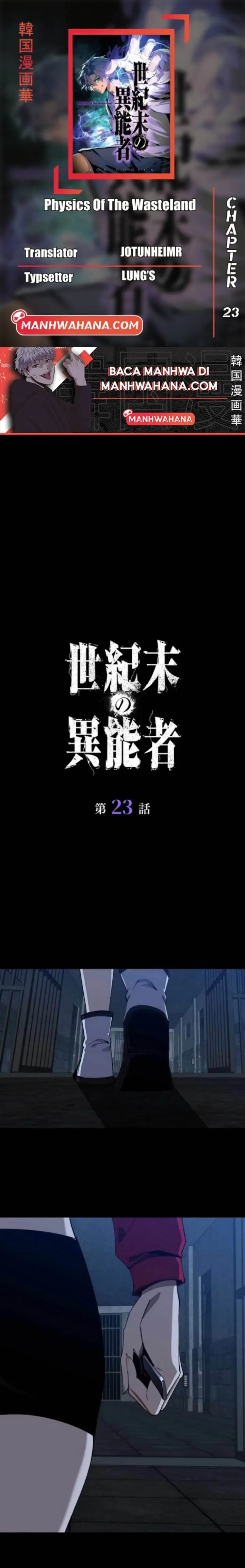 image-komik-physics-of-the-wasteland-chapter-23-0/12