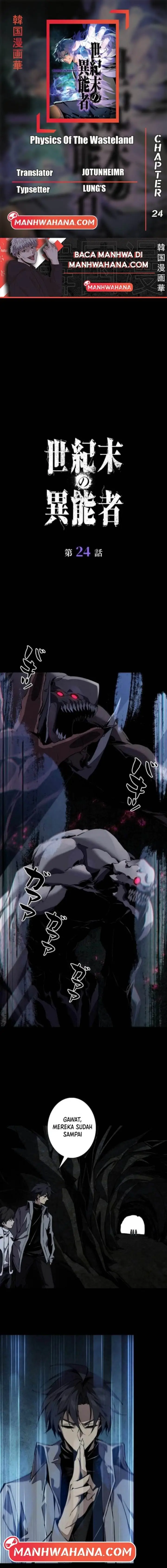 image-komik-physics-of-the-wasteland-chapter-24-0/12