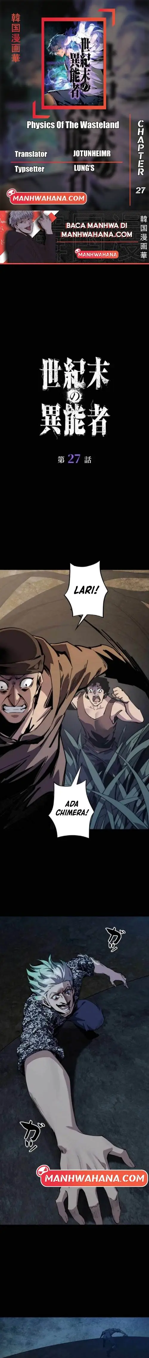 image-komik-physics-of-the-wasteland-chapter-27-0/12