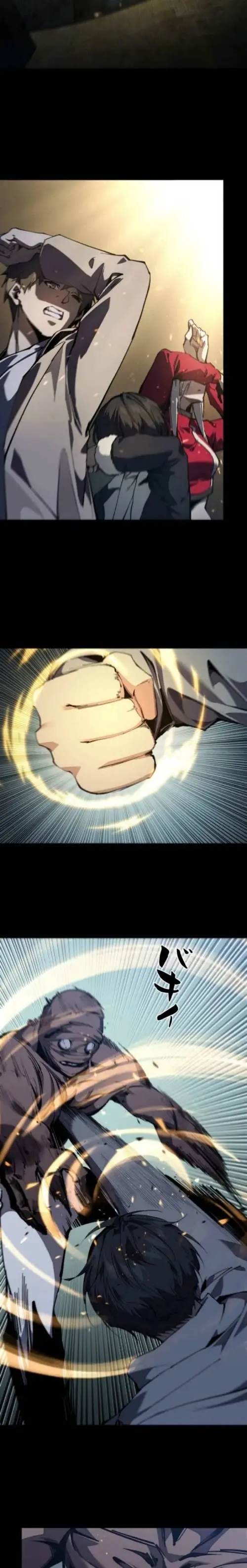 image-komik-physics-of-the-wasteland-chapter-28-1/12