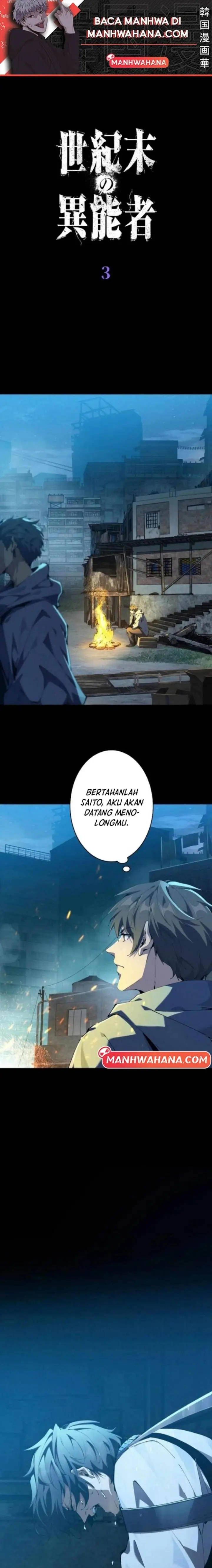 image-komik-physics-of-the-wasteland-chapter-3-1/17