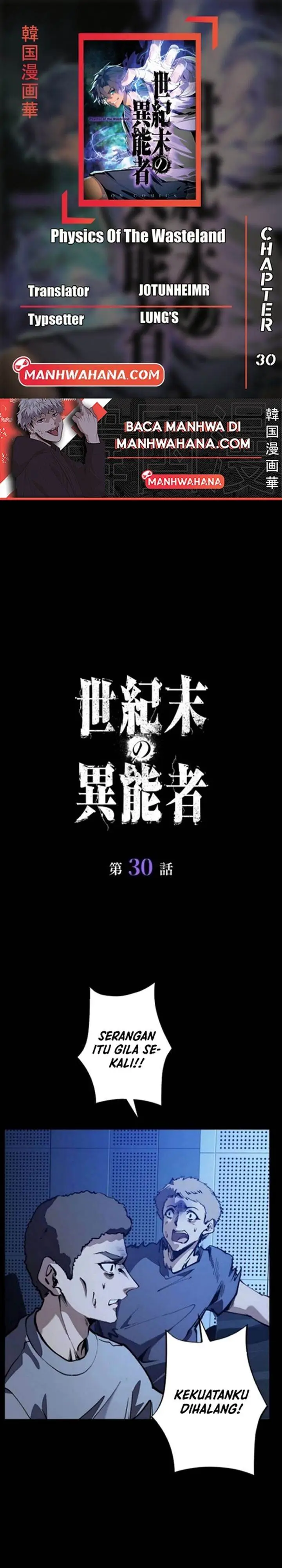 image-komik-physics-of-the-wasteland-chapter-30-0/23