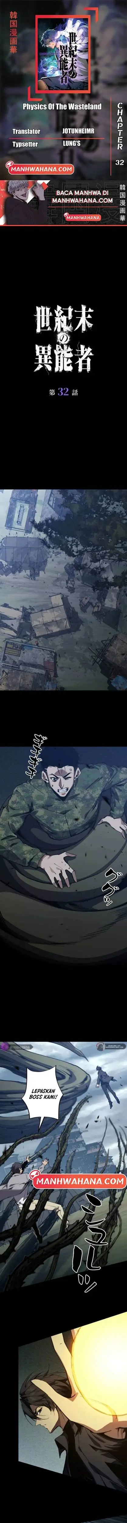 image-komik-physics-of-the-wasteland-chapter-32-0/12