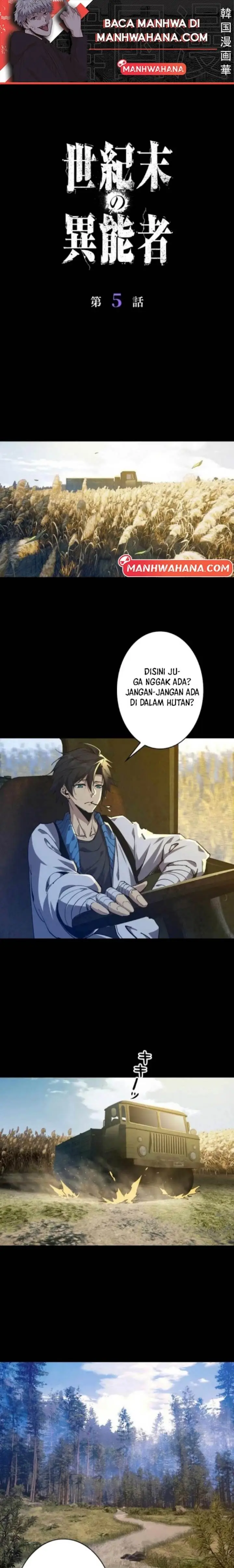 image-komik-physics-of-the-wasteland-chapter-5-1/17