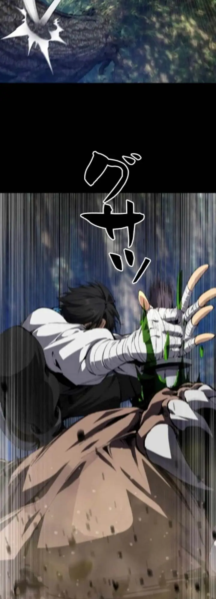 image-komik-physics-of-the-wasteland-chapter-5-15/17