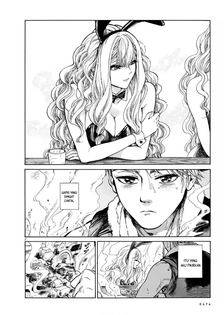 image-komik-piccolina-chapter-1-2/18