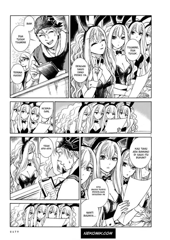 image-komik-piccolina-chapter-1-7/18