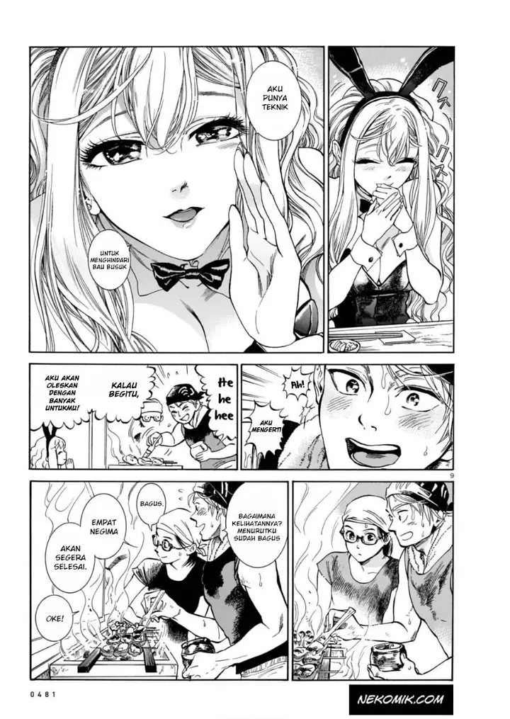 image-komik-piccolina-chapter-1-9/18