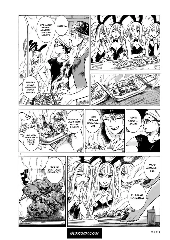 image-komik-piccolina-chapter-1-10/18