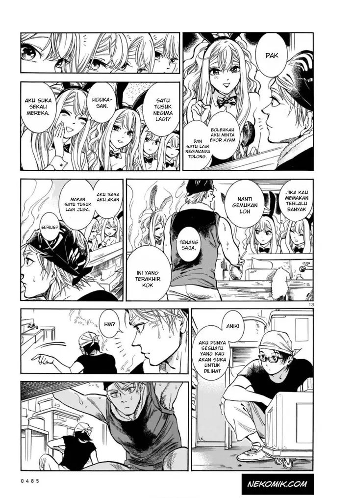 image-komik-piccolina-chapter-1-13/18