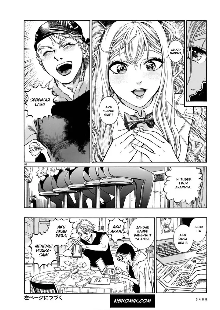 image-komik-piccolina-chapter-1-16/18