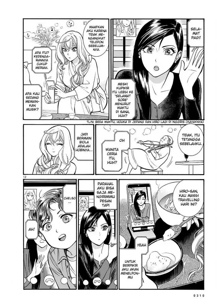 image-komik-piccolina-chapter-11-13/18
