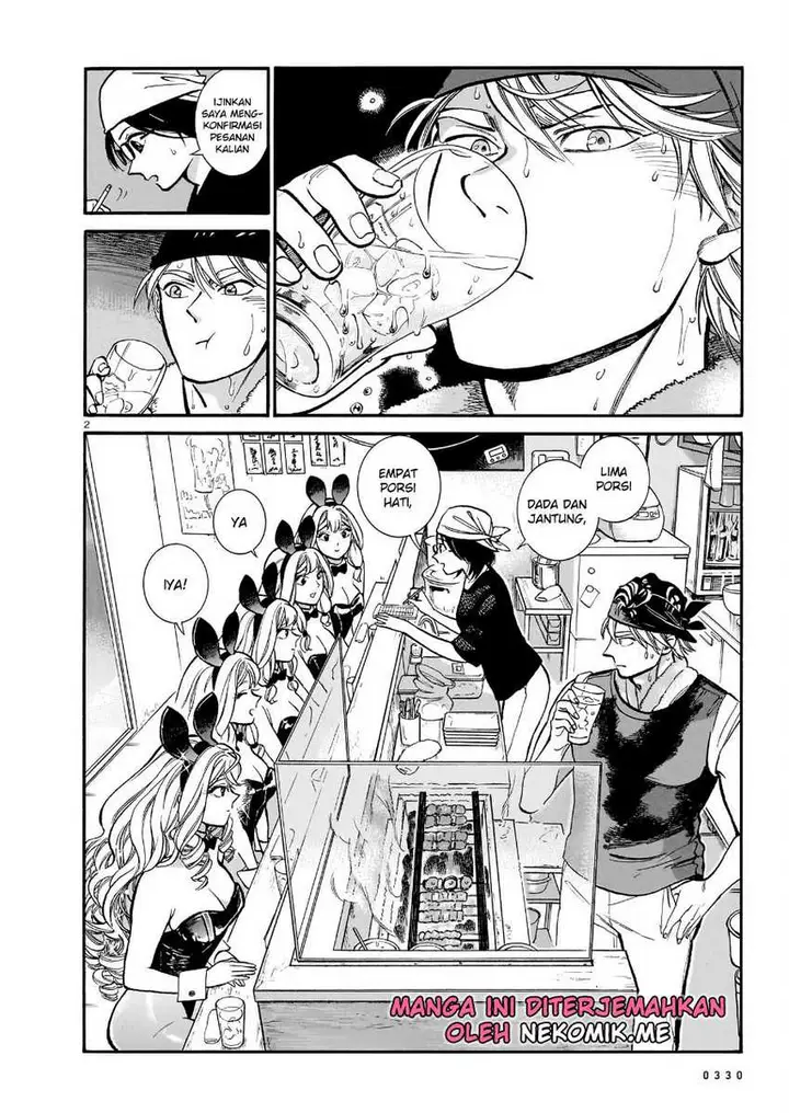 image-komik-piccolina-chapter-12-3/39