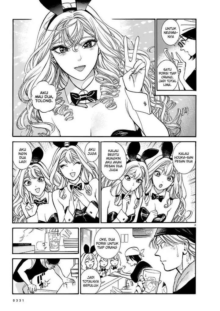 image-komik-piccolina-chapter-12-4/39