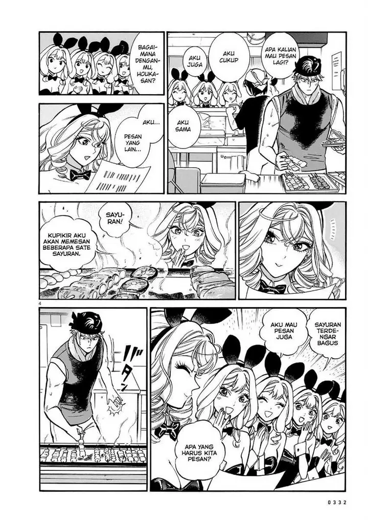 image-komik-piccolina-chapter-12-5/39