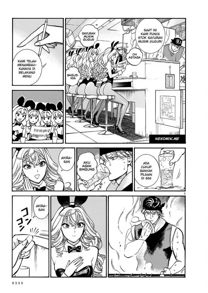 image-komik-piccolina-chapter-12-6/39