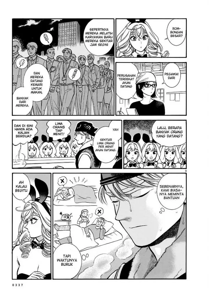 image-komik-piccolina-chapter-12-10/39