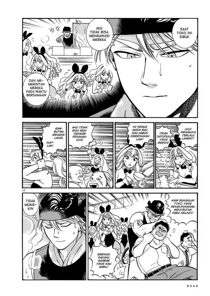 image-komik-piccolina-chapter-12-13/39