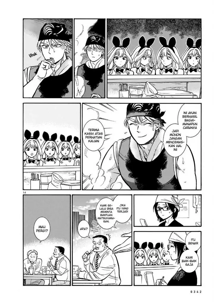 image-komik-piccolina-chapter-12-15/39
