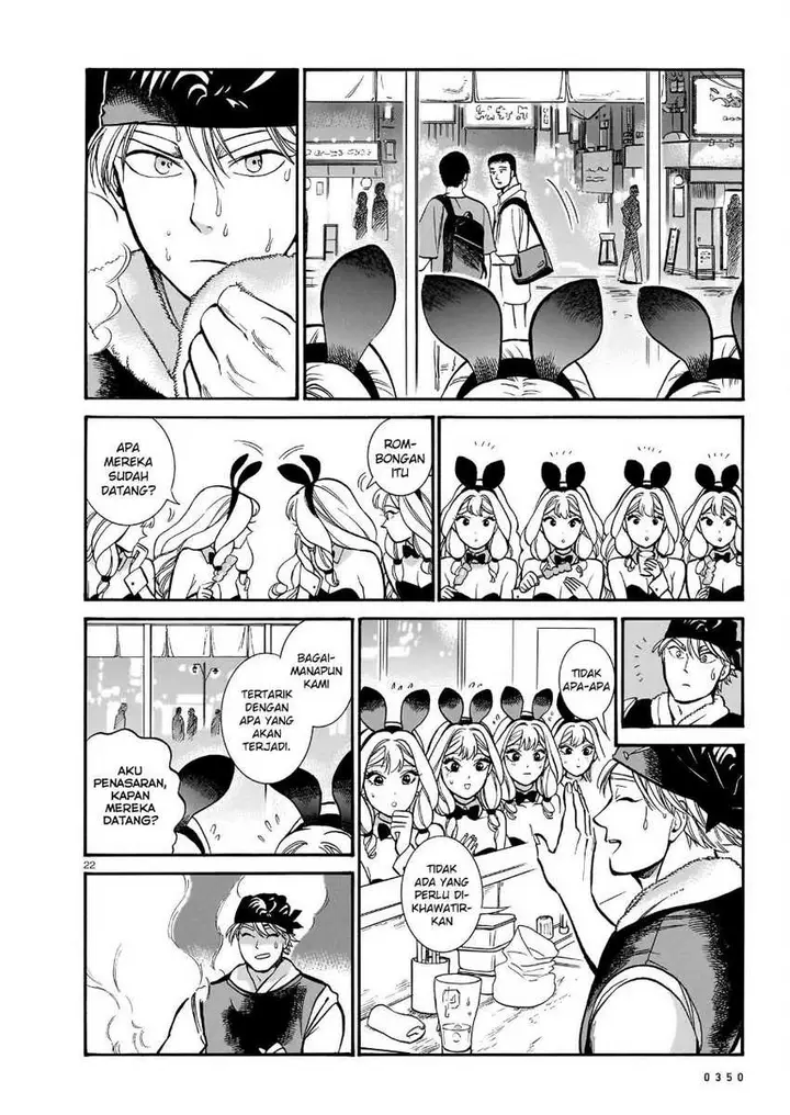 image-komik-piccolina-chapter-12-23/39
