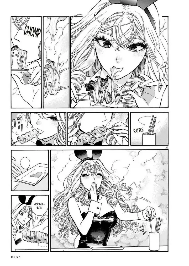 image-komik-piccolina-chapter-12-24/39