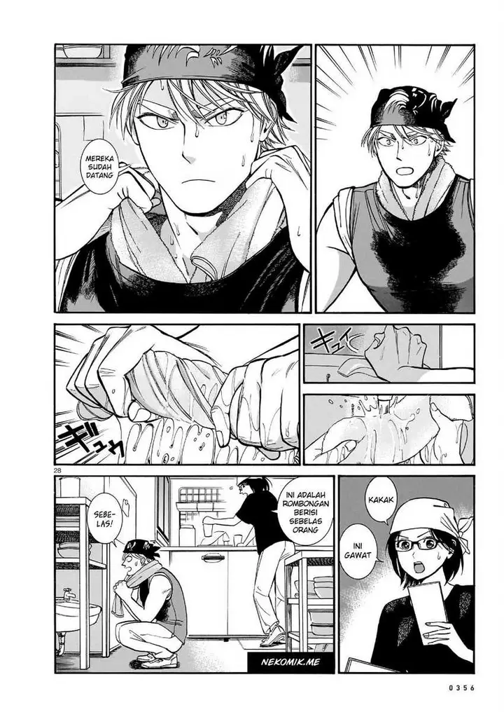 image-komik-piccolina-chapter-12-29/39