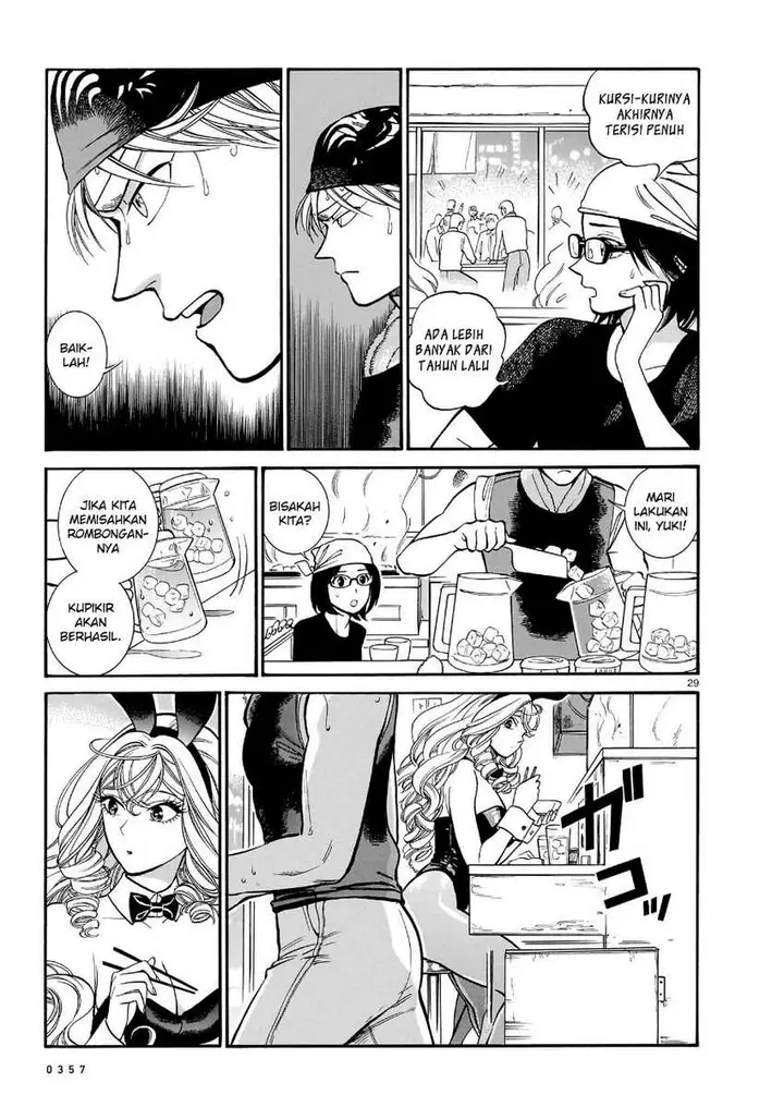 image-komik-piccolina-chapter-12-30/39