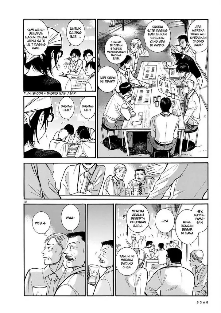 image-komik-piccolina-chapter-12-33/39