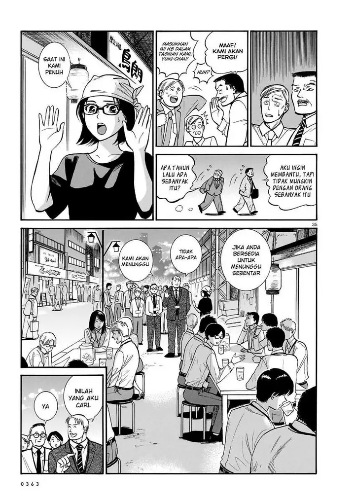 image-komik-piccolina-chapter-12-36/39