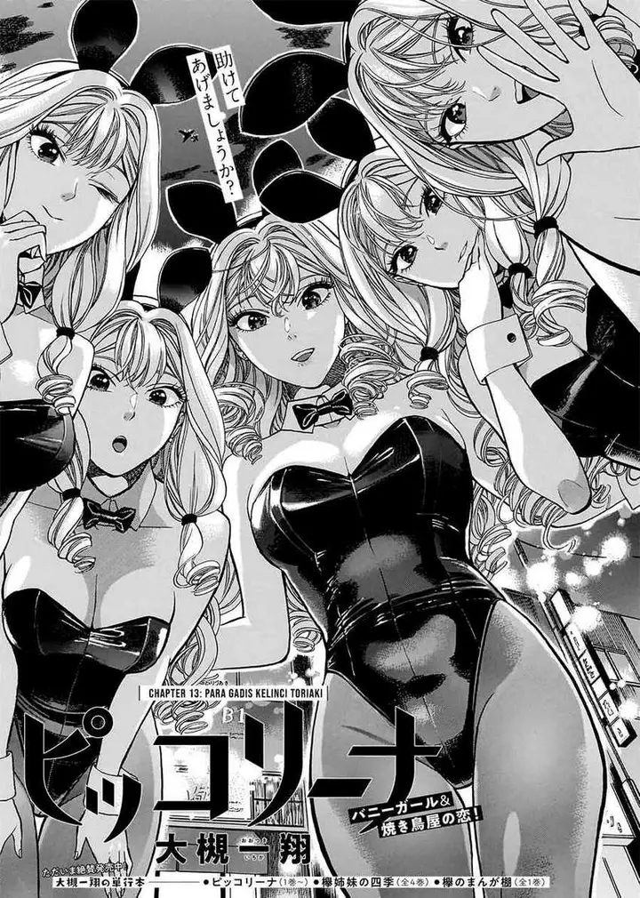 image-komik-piccolina-chapter-13-2/31