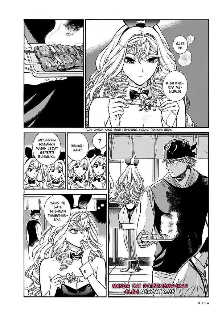 image-komik-piccolina-chapter-13-3/31