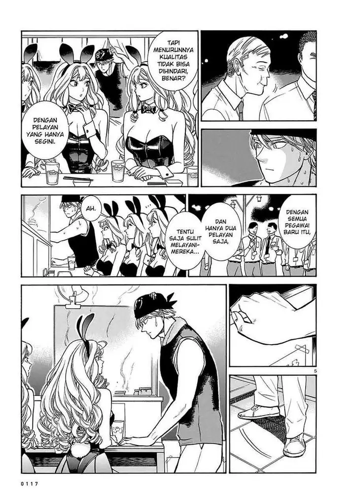 image-komik-piccolina-chapter-13-6/31